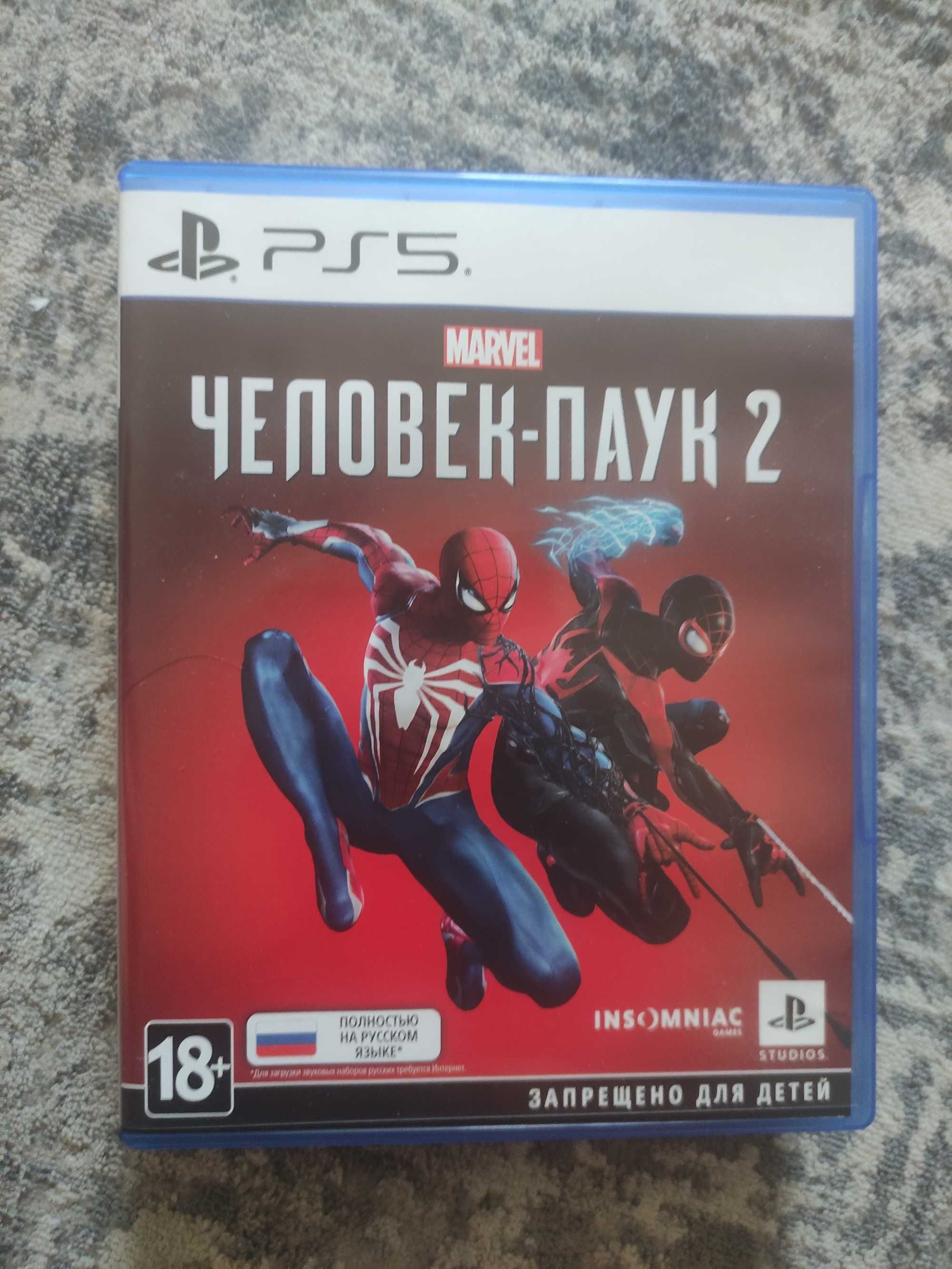 Человек Паук 2 диск на Ps5