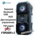 Караоке тонколона KTS-1048, Bluetooth, Вграден акумулатор, MP3, SD, US
