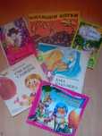 Стари детски книжки