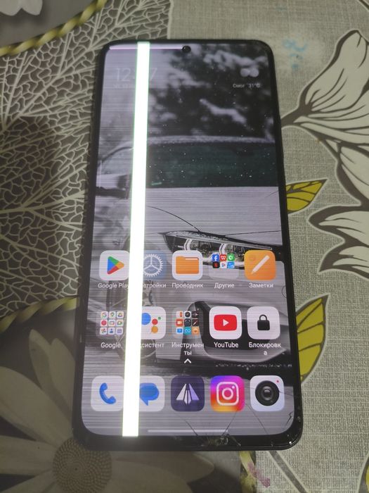 Xiaomi Poco f3 8/256