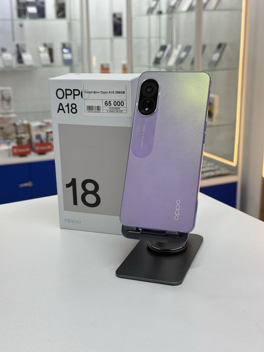 Oppo A18,Рассрочка,Апорт Маркет