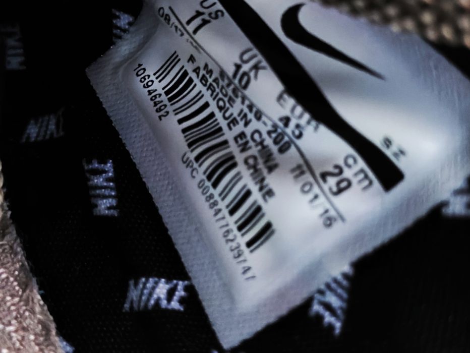 Adidasi nike piele 45