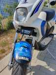 Скутер Мотопед Yamaha Slider 70cc