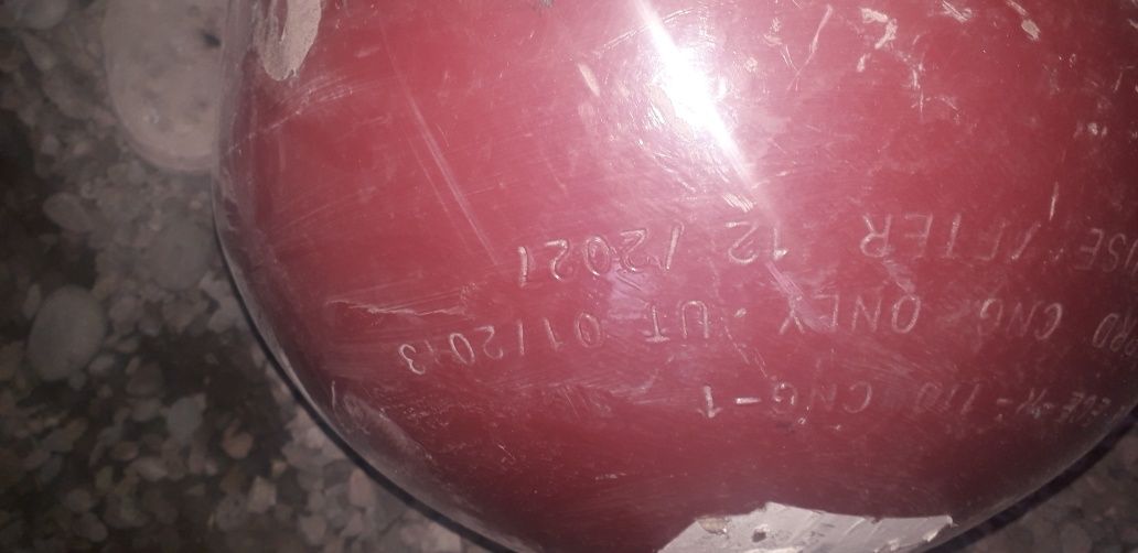 Газовый балон метан 100l
