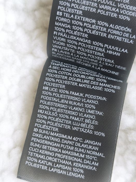 Мъжко джинсово яке H&M