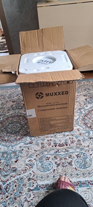 Новая стиральная машина.