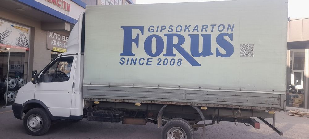 Gazel sotiladi 2006 yil