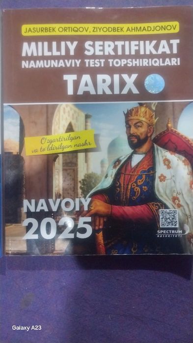 Tarixdan milliy sertifikatga tayyorlanish uchun kitoblar