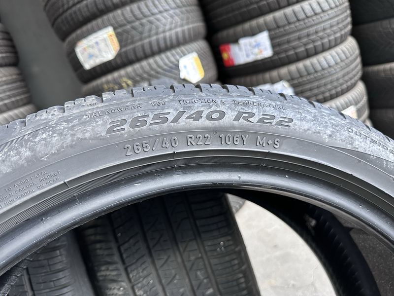265/40/22 PIRELLI 4бр