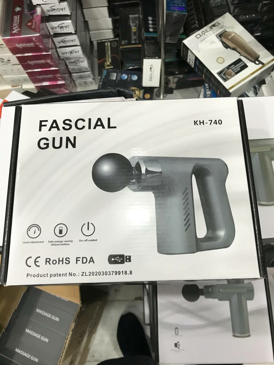 Массажёр(Fascial gun)