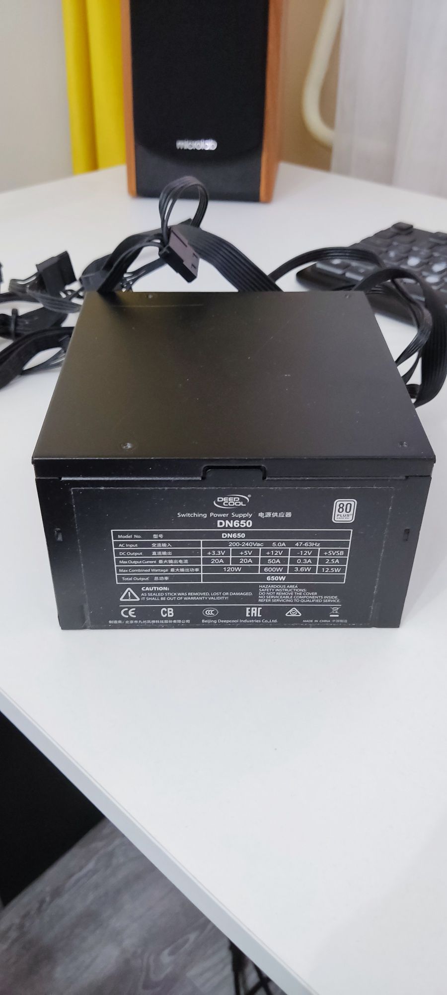 Блок питания DeepCool 650W dn650 80 plus