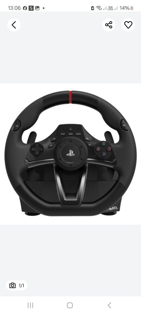 Ps4 slim dual  volan gaming