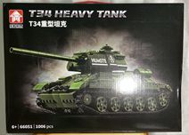 Tanka Lego Конструктор Лего Новый Игрушка Подарок Танка Yangi O’yincho