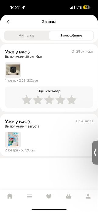 Xiaomi Mi Smart projector L1 новая