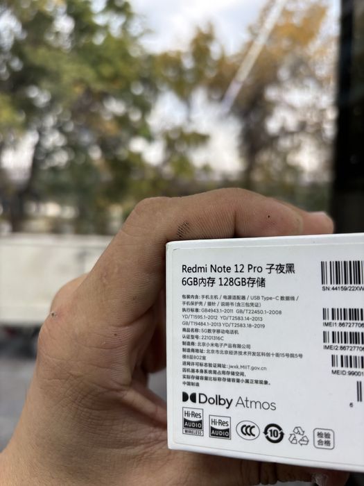 Redmi note 12 pro 5g 6/128 gblii