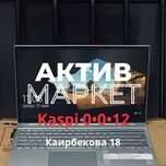Hp Pavilion Laptop | Актив Маркет