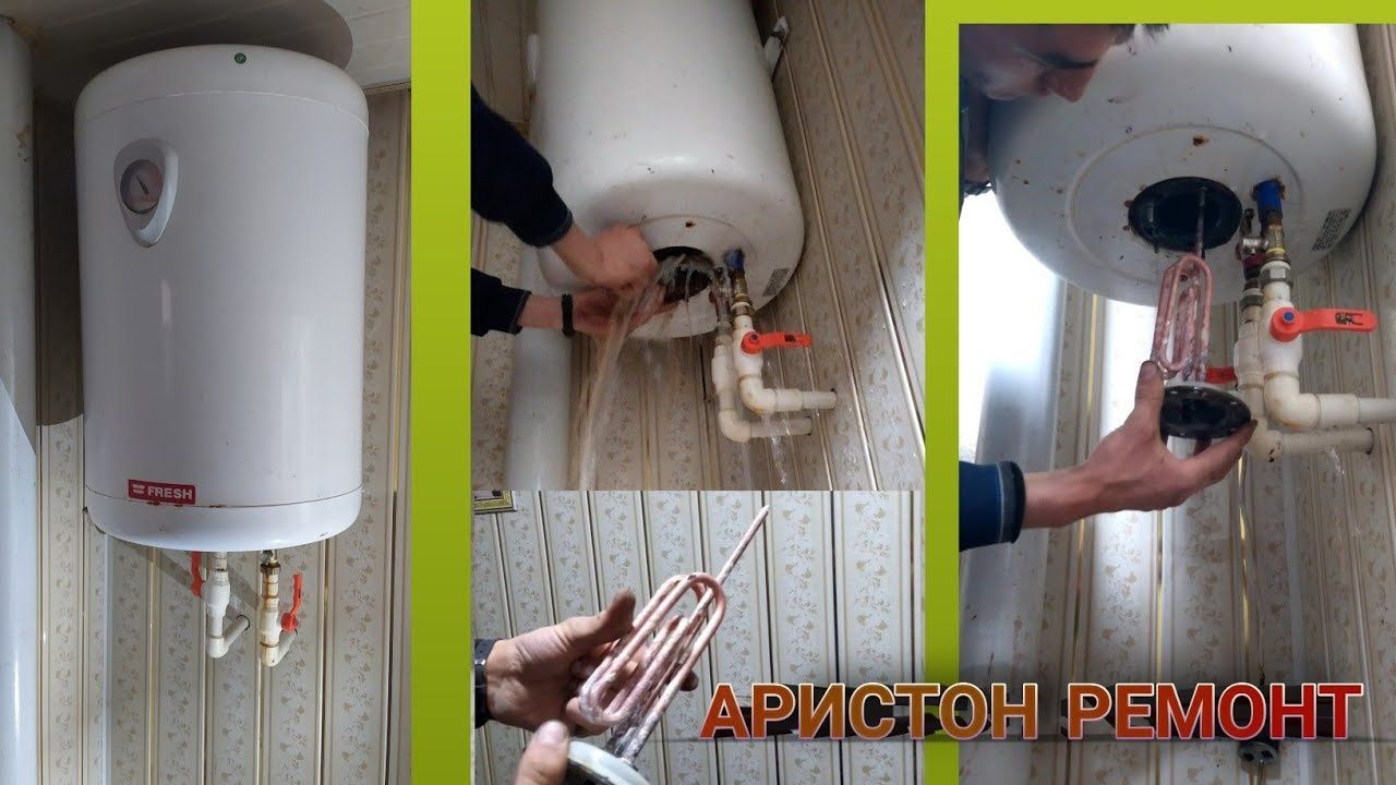 Арестон установка рeмонт usto