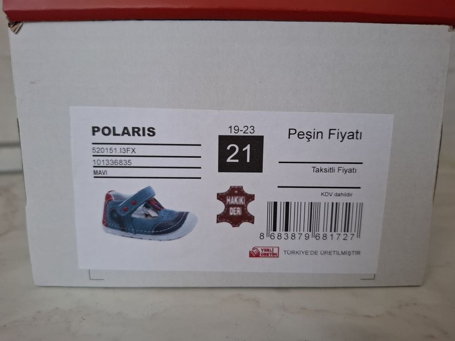 Сандали за прохождане Polaris kids