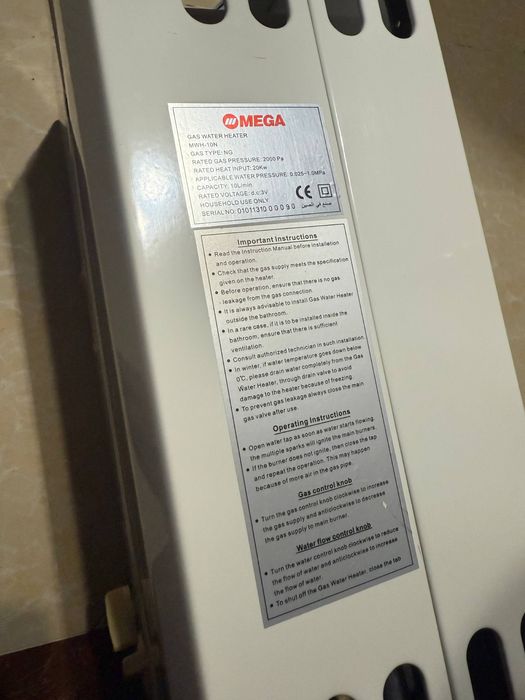 Газовая калонка для горячей воды