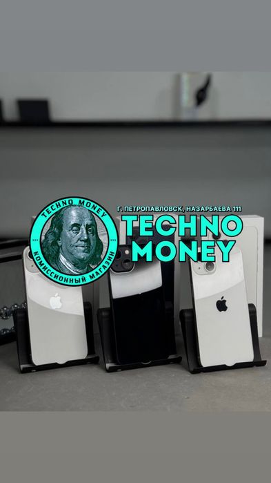 iPhone 13 | Рассрочка 0•0•12 | Гарантия | Trade in