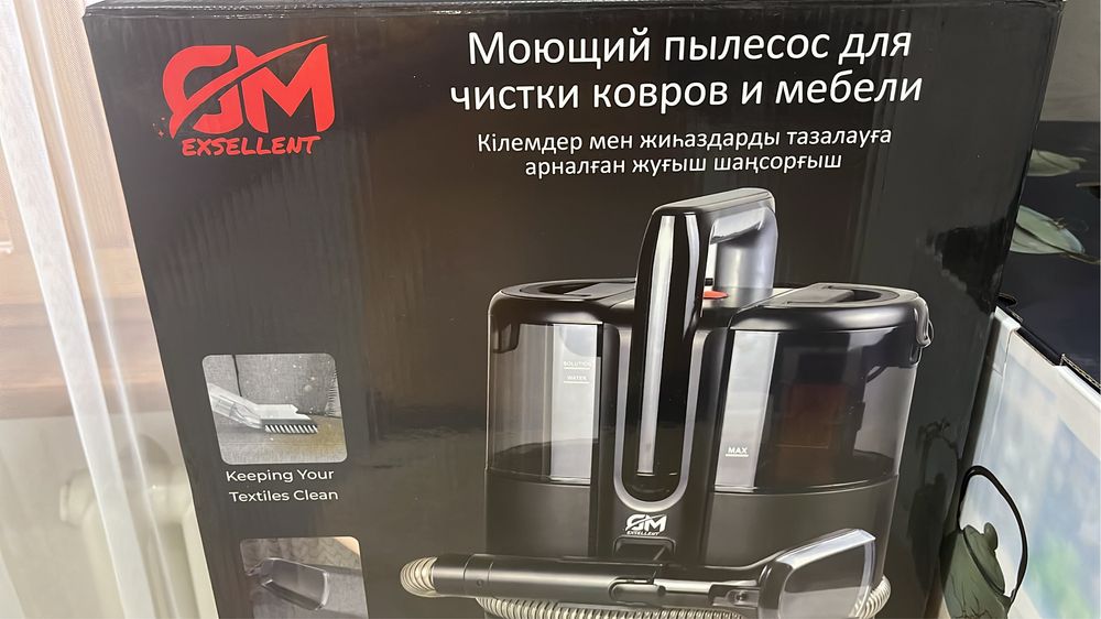 Моющий пылесос в хорошем состоянии