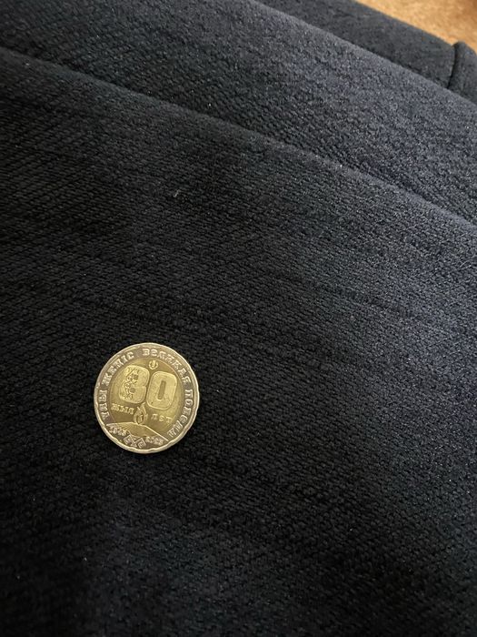 Монета 80 лет убеленная