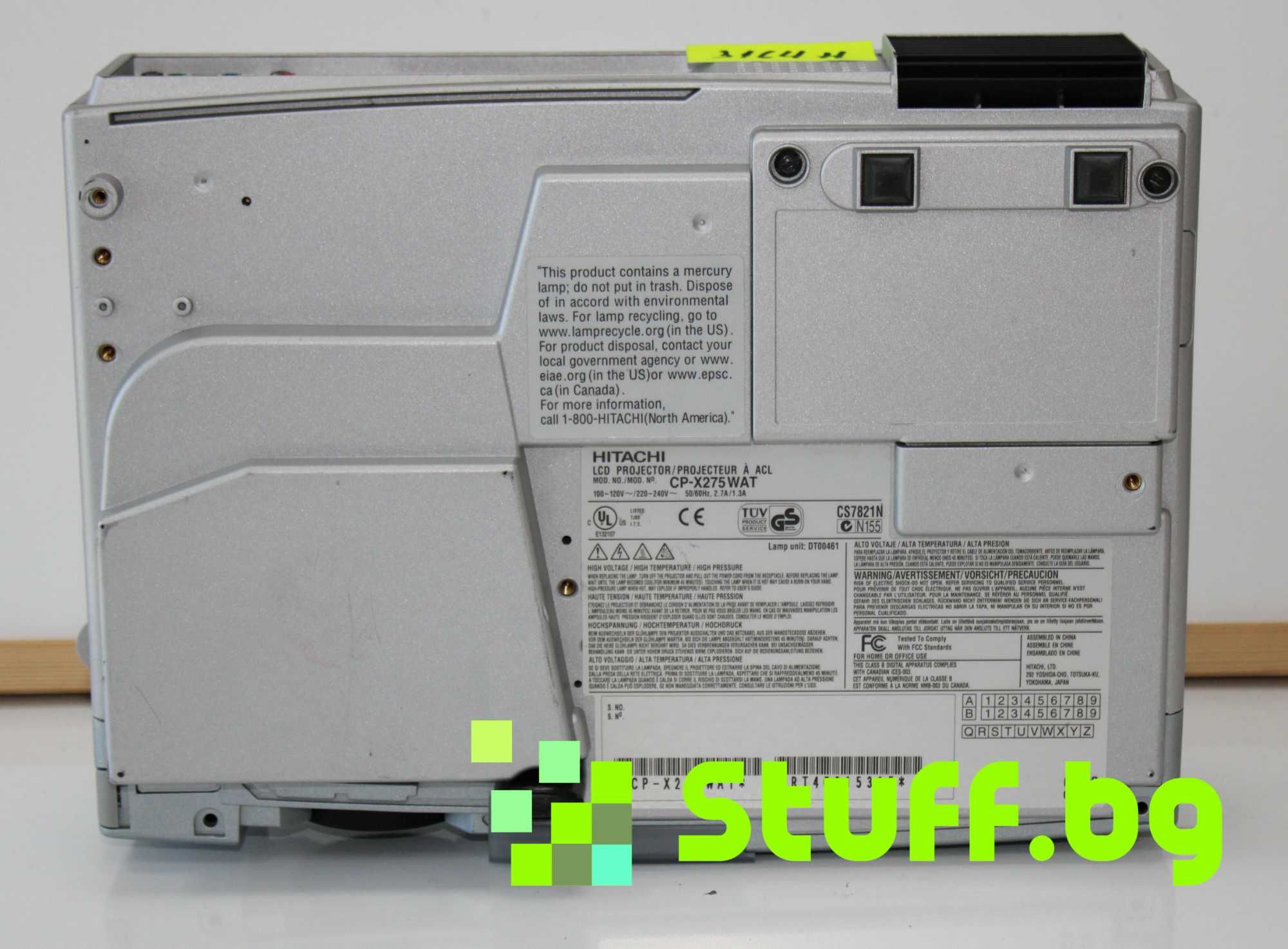 Мултимедиен проектор HITACHI CP-X275