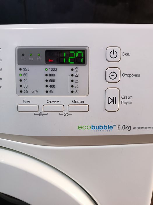 Продам стиральную машину Самсунг на 6кг