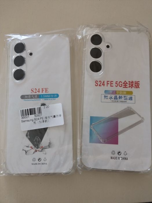 Прозрачен кейс / калъф 2бр за Samsung Galaxy S24 FE