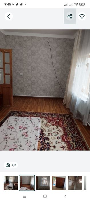 Сдается 1 комната участок ( академгород). 250 уе