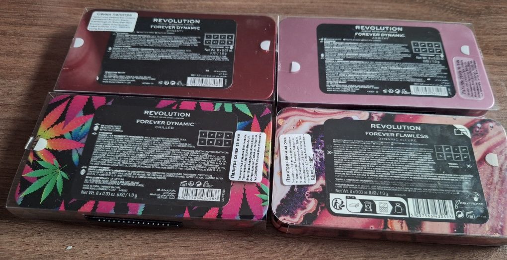 Сенки за очи Makeup Revolution Forever Flawless
