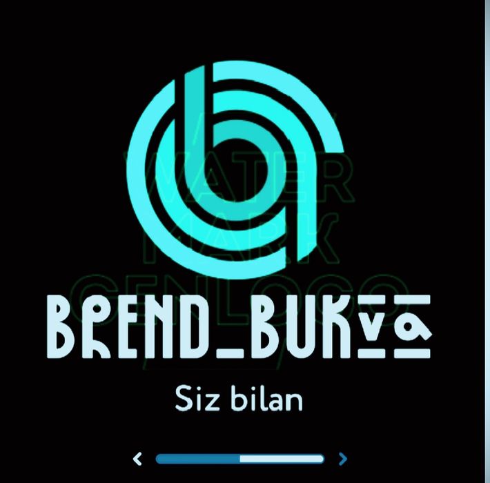 Наружная реклама