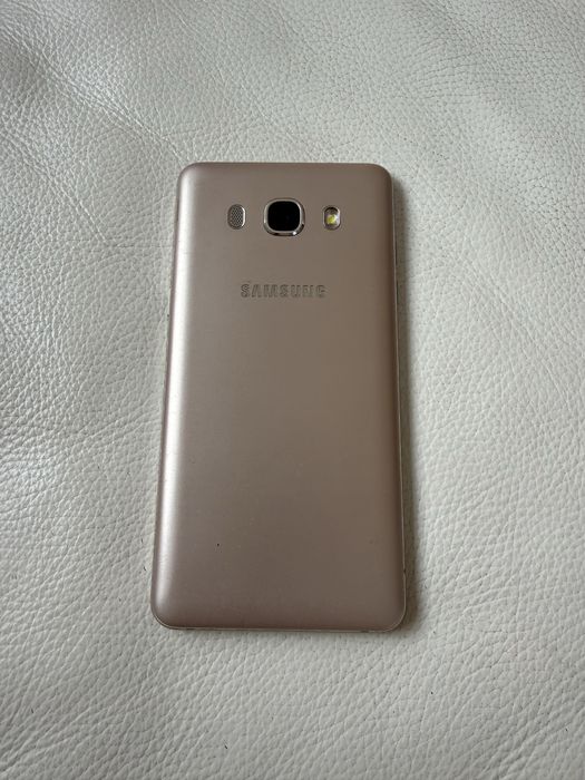 Samsung Galaxy J5