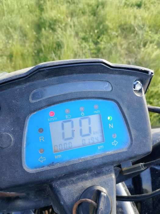 ATV Bashan 200 cardan