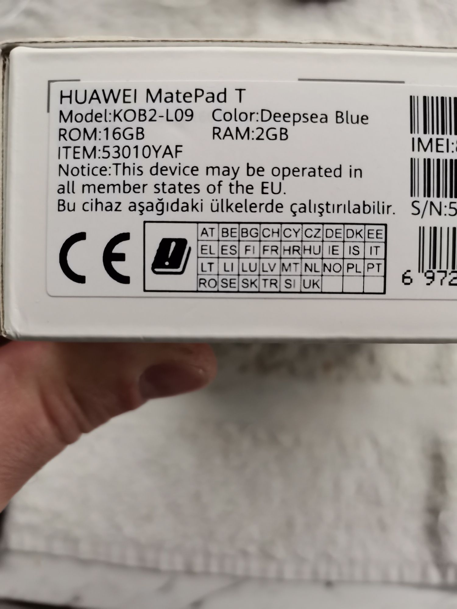 Таблет Huawei Mate Pad T