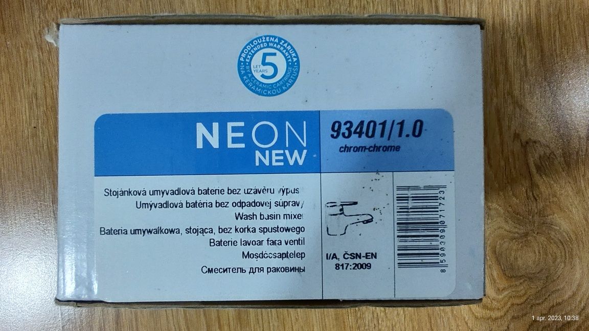 Baterie baie pentru lavoar, Ferro New Neon 93401/1,0