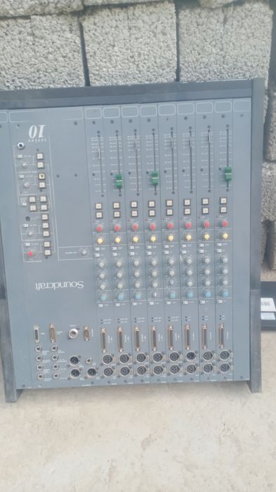 Муз инструмент апаратурый