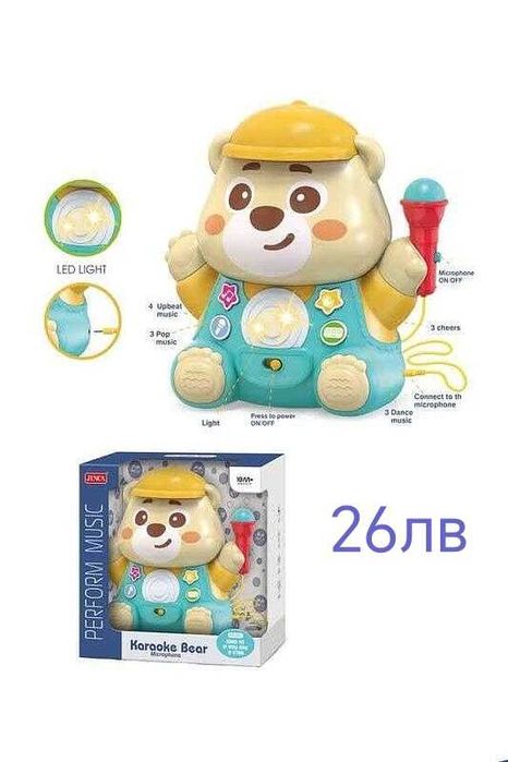 Детски музикални играчки Къща, Слонче