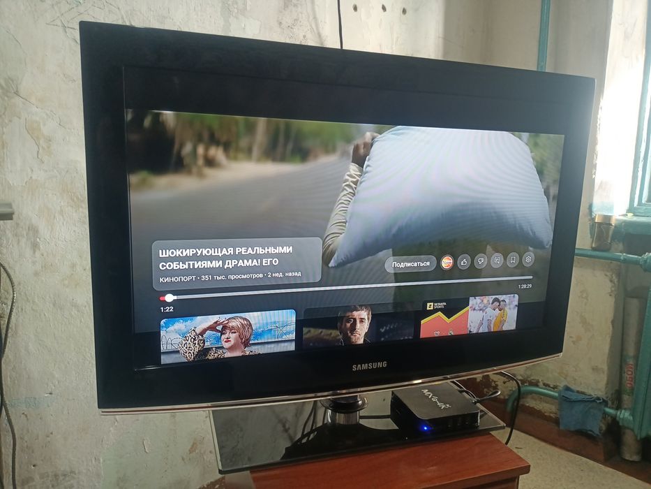 Телевизор Самсунг