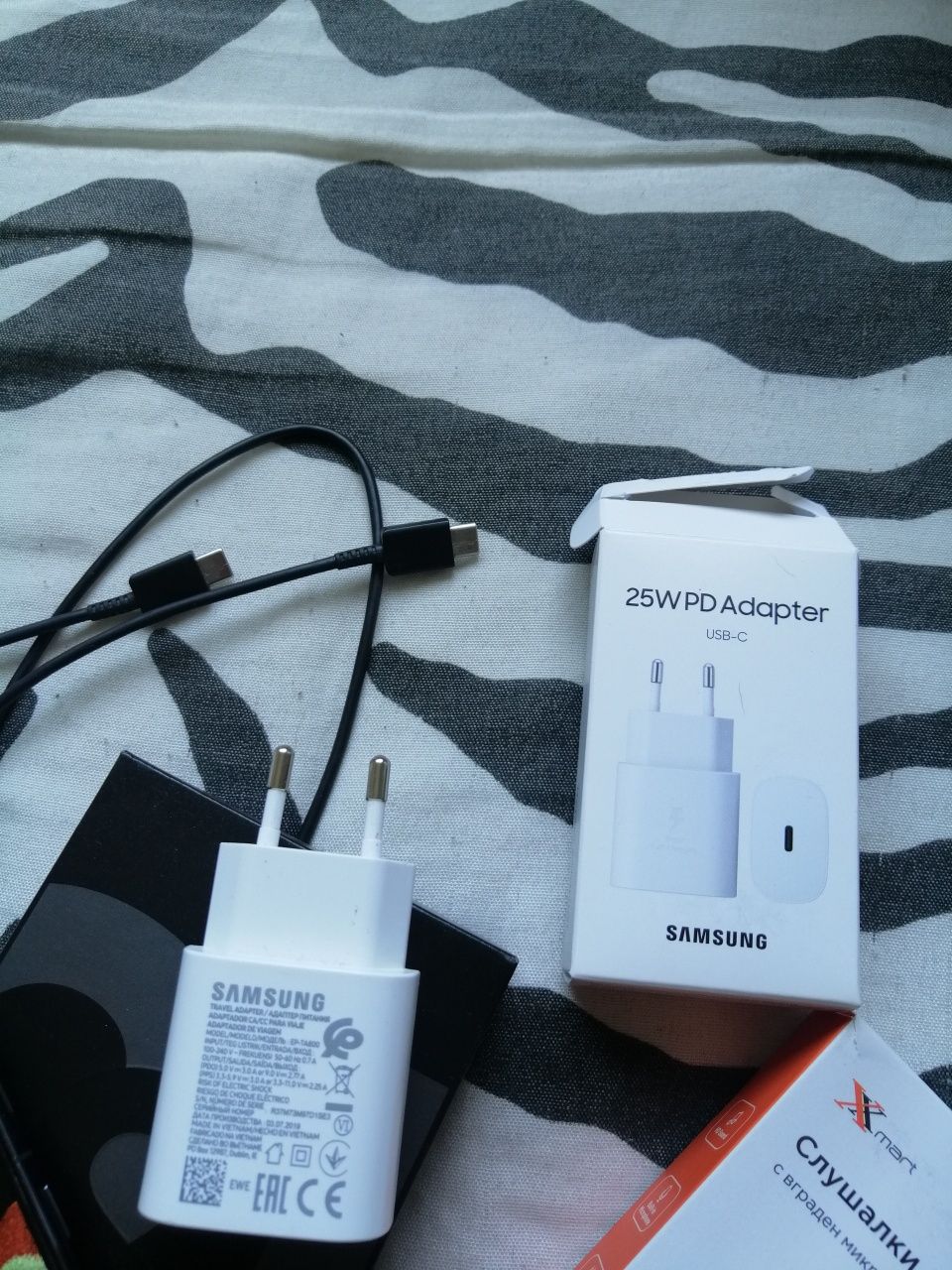 Samsung Galaxy S21 5G