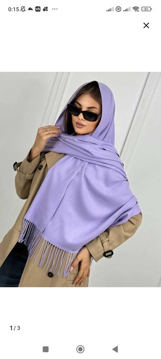 Разгрузка гардероба