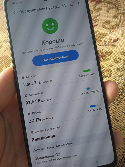 Samsung Galaxy A51  128 yaxshi holatda