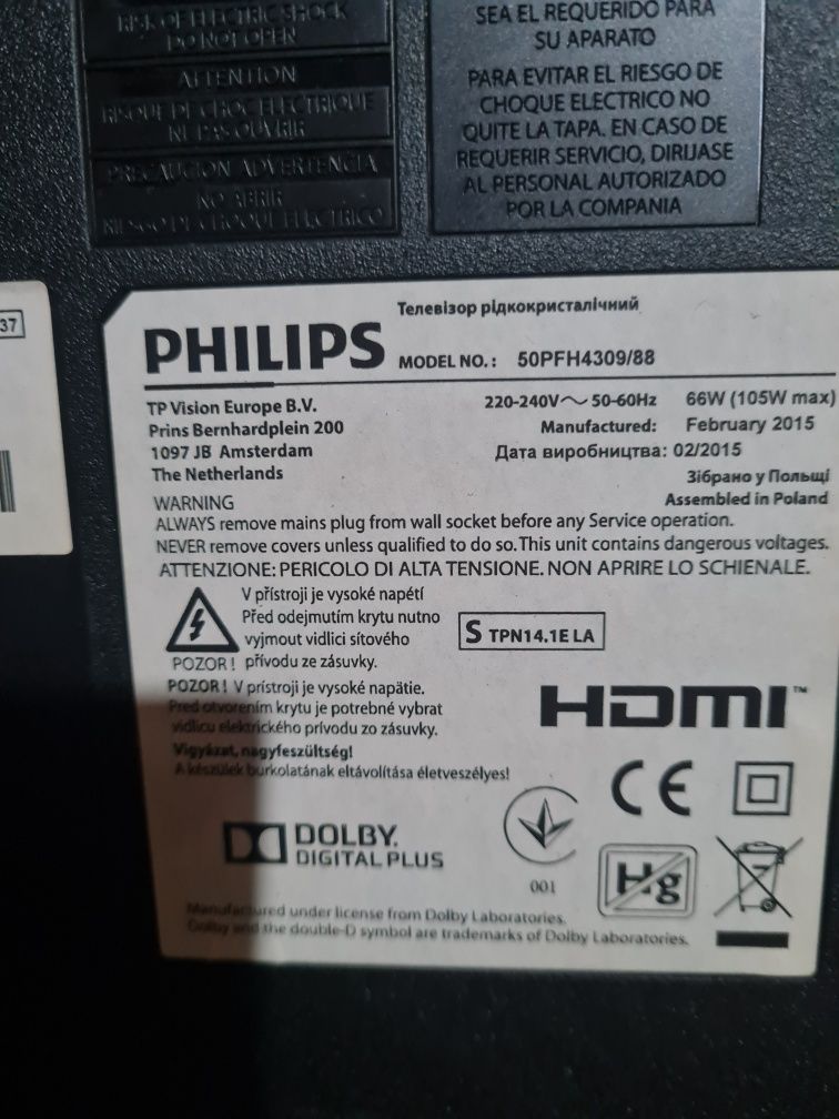 Philips 50PFH4309/88 За части