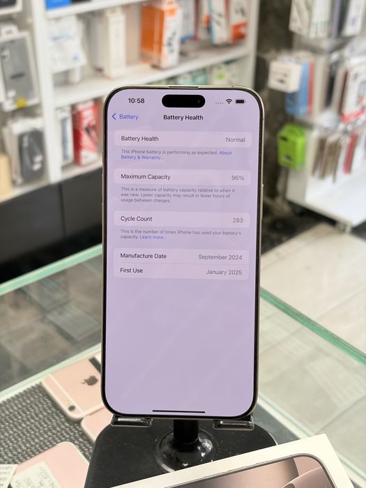 Apple iPhone 16 Pro Max 256GB Desert Titanium