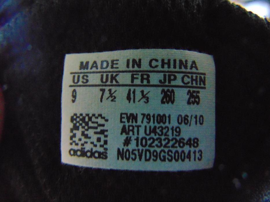 Adidas номер 41 1/3 Оригинални