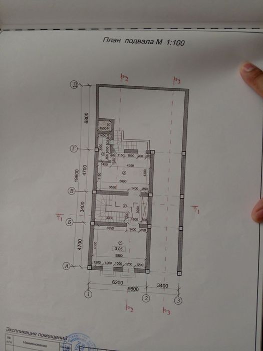 Участка Олмазор Тумани Охунбабоев