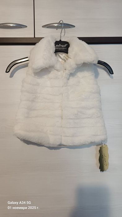 Нови детски дрехи