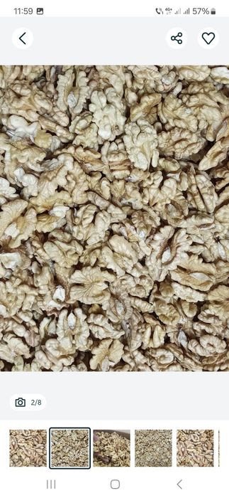 Miez de nuca jumătăți calitatea 1