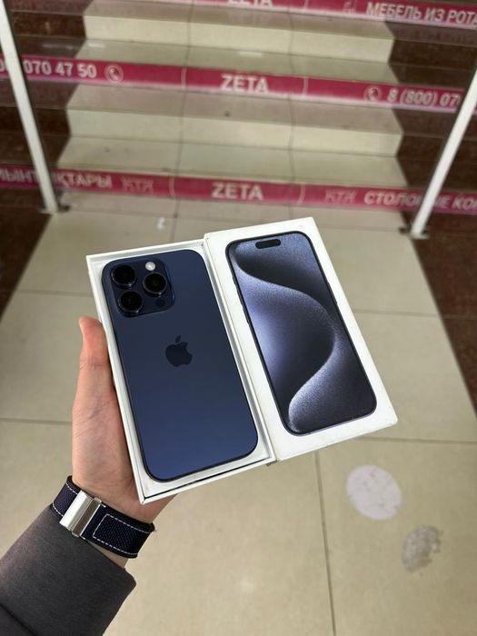iPhone 15 Pro/128GB/Айфон 15 Про/128ГБ