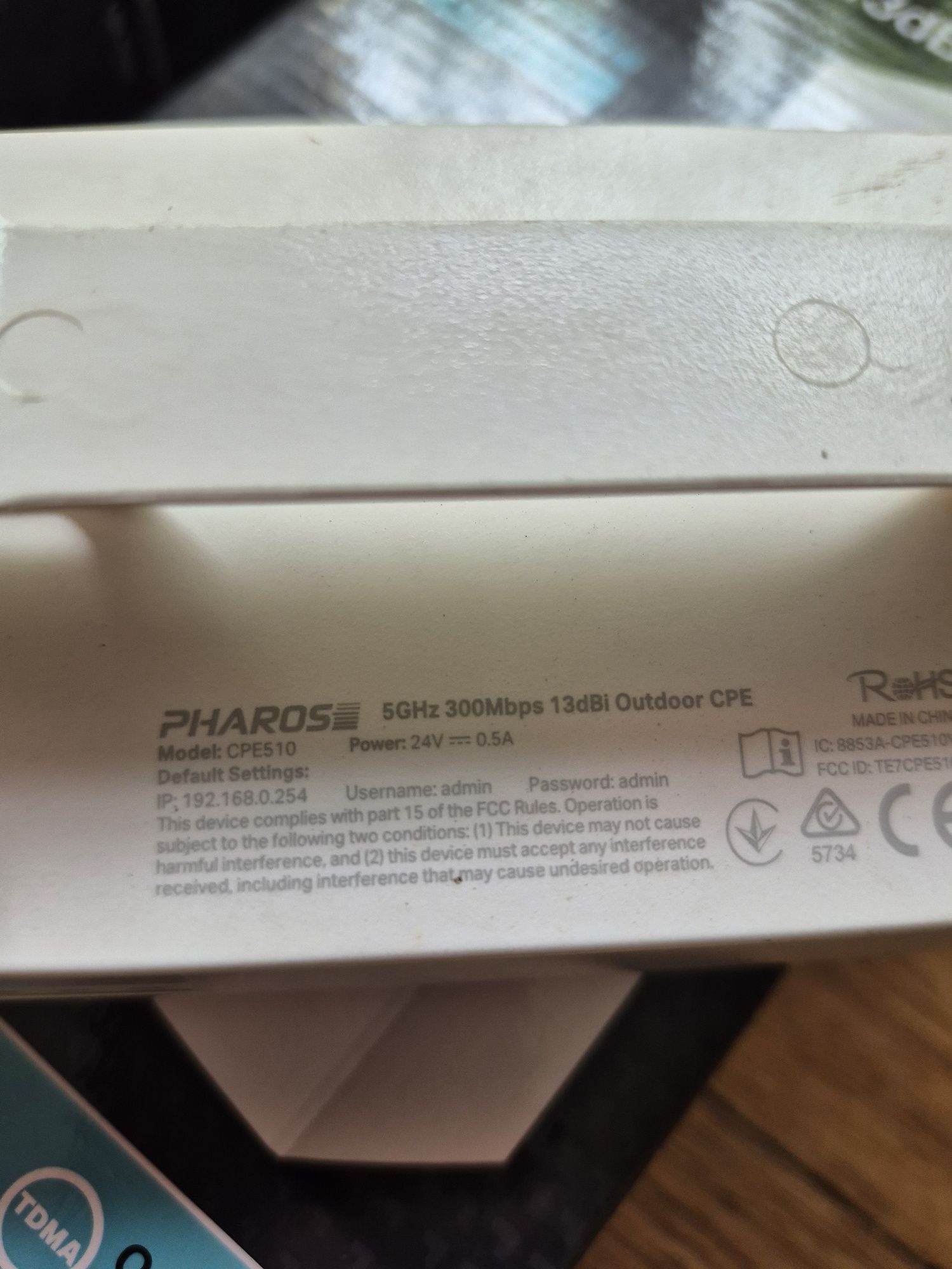 Радиомост tp link cpe 510, точка доступа wi fi